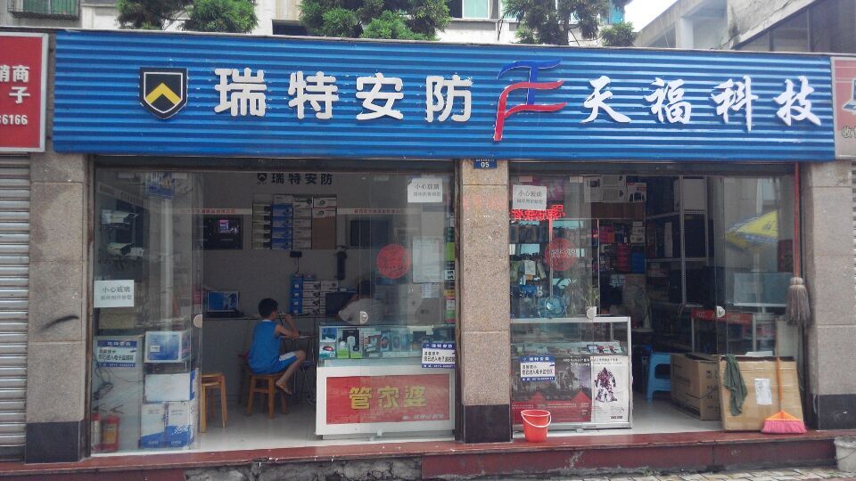 &#76;&#69;&#89;&#85;&#46;&#67;&#79;&#77;&#45;&#20048;&#40060;&#40;&#20013;&#22269;&#41;
