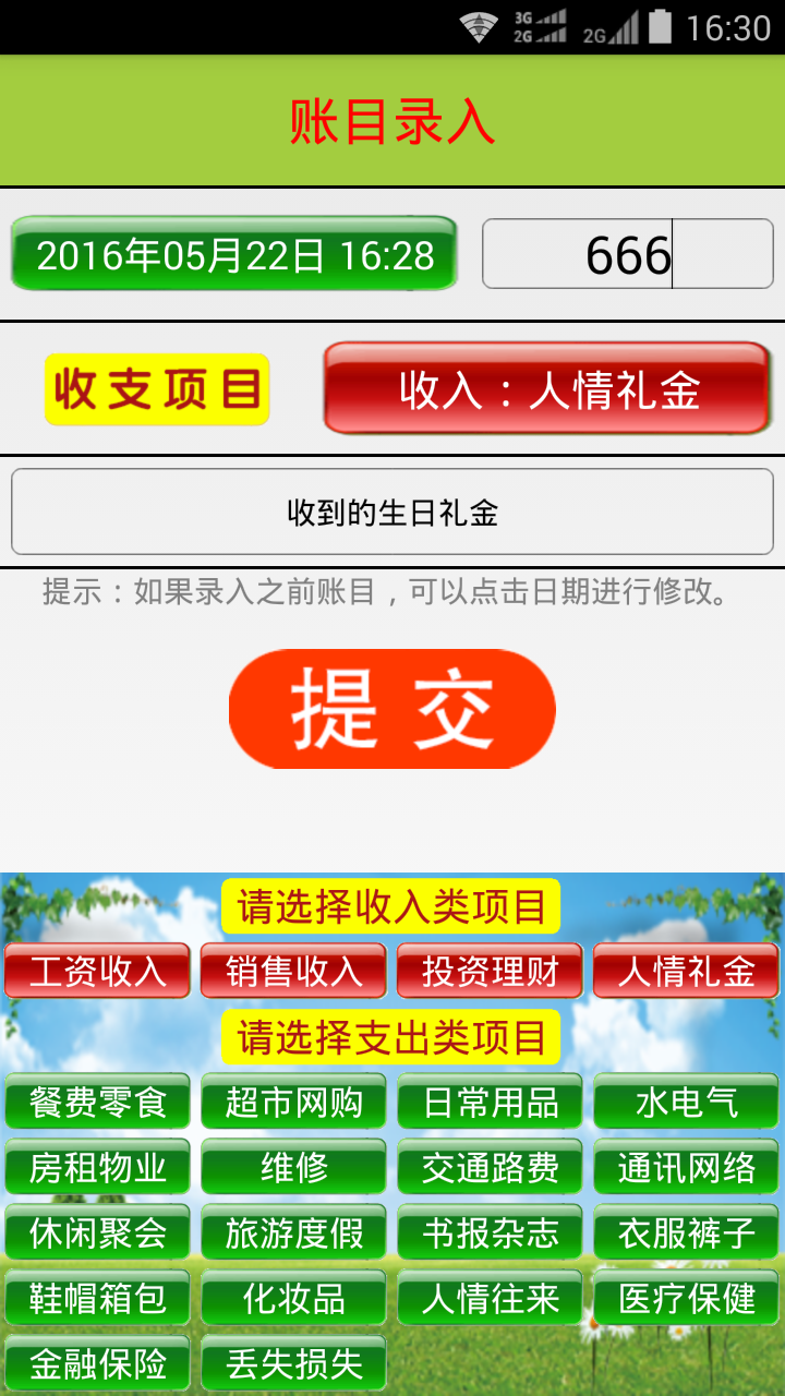 &#76;&#69;&#89;&#85;&#46;&#67;&#79;&#77;&#45;&#20048;&#40060;&#40;&#20013;&#22269;&#41;